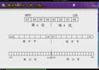 三菱FX2N PLC功能指令应用详解视频教程 108讲